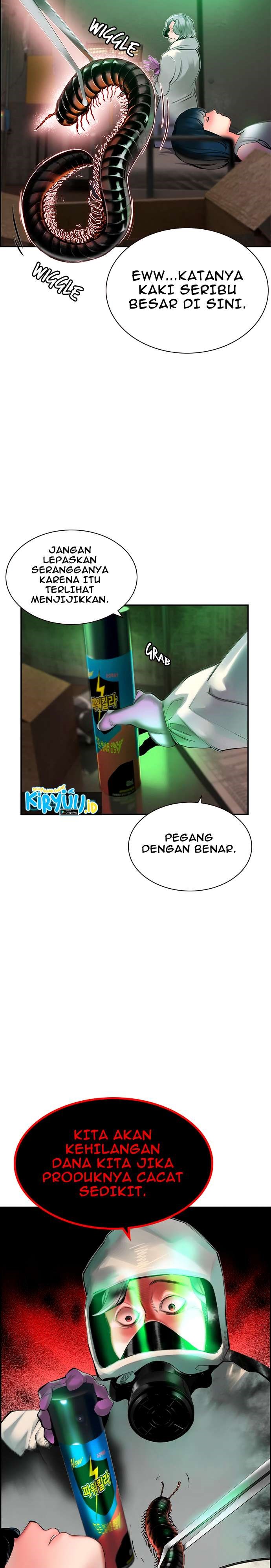 Jungle Juice Chapter 20 Halaman 32