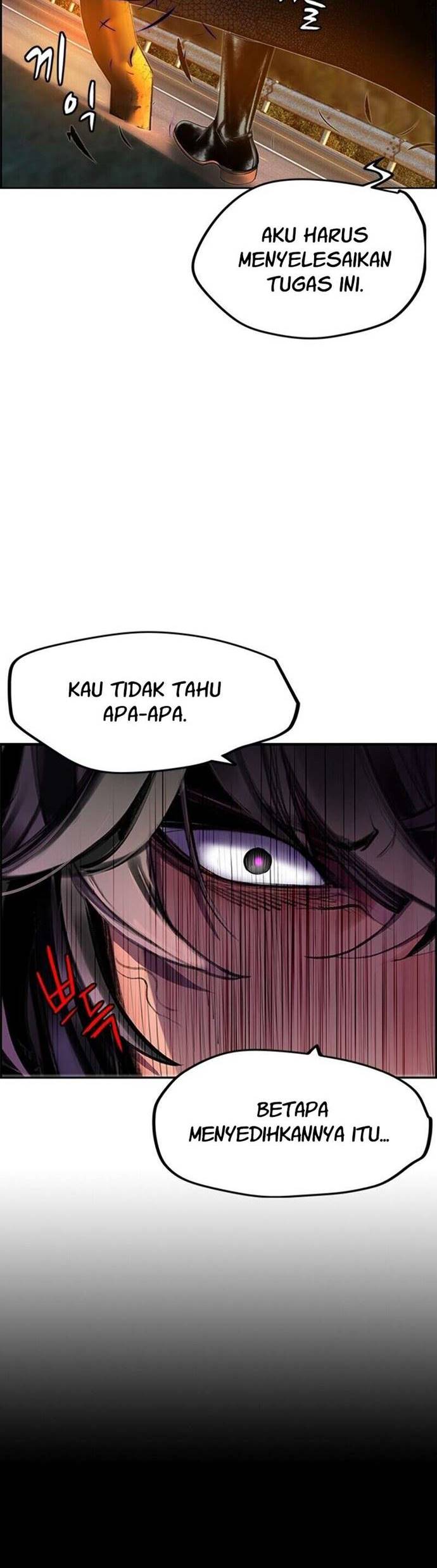 Jungle Juice Chapter 23 Halaman 22