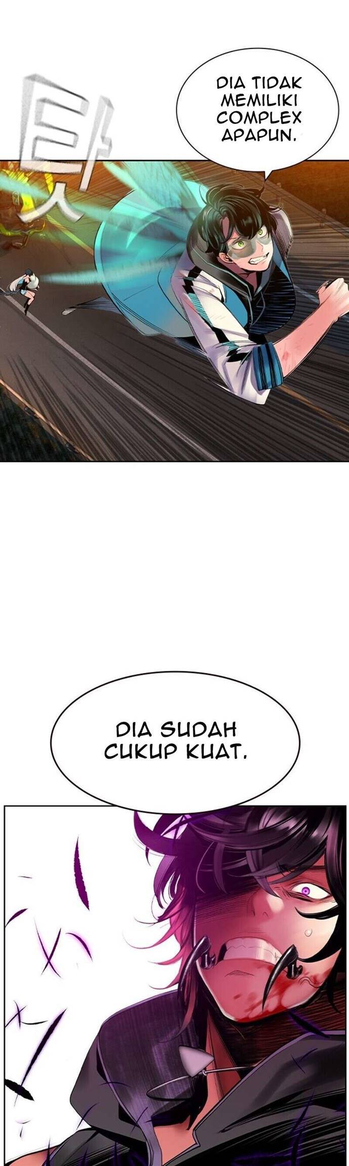 Jungle Juice Chapter 23 Halaman 44
