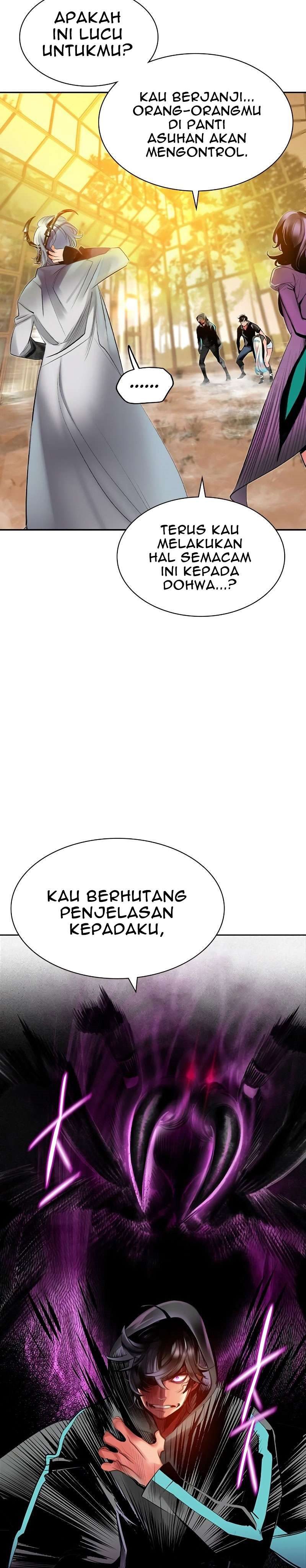 Jungle Juice Chapter 25 Halaman 9