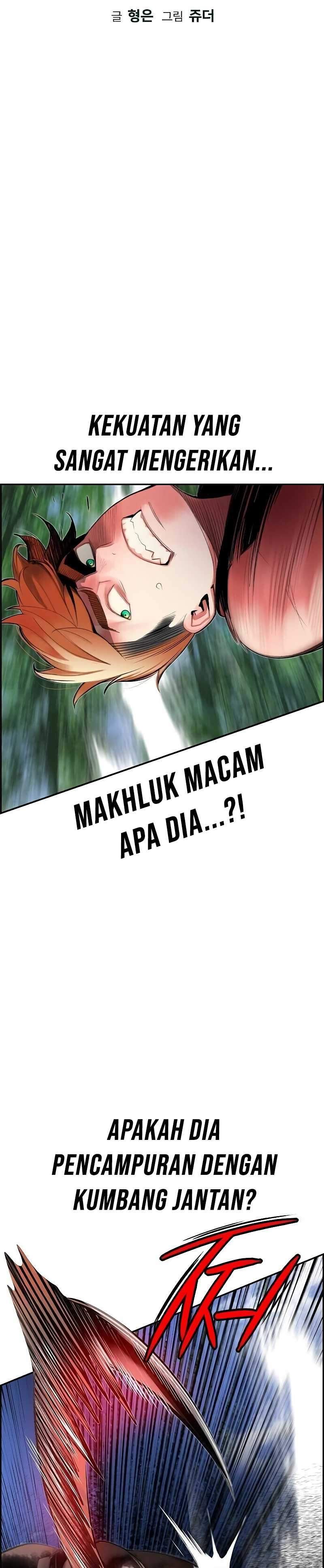 Jungle Juice Chapter 38 Halaman 5