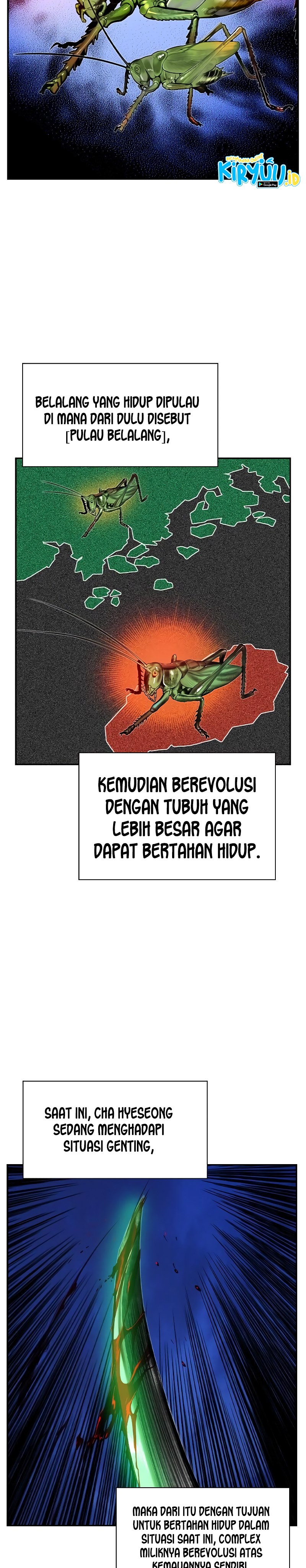 Jungle Juice Chapter 39 Halaman 11
