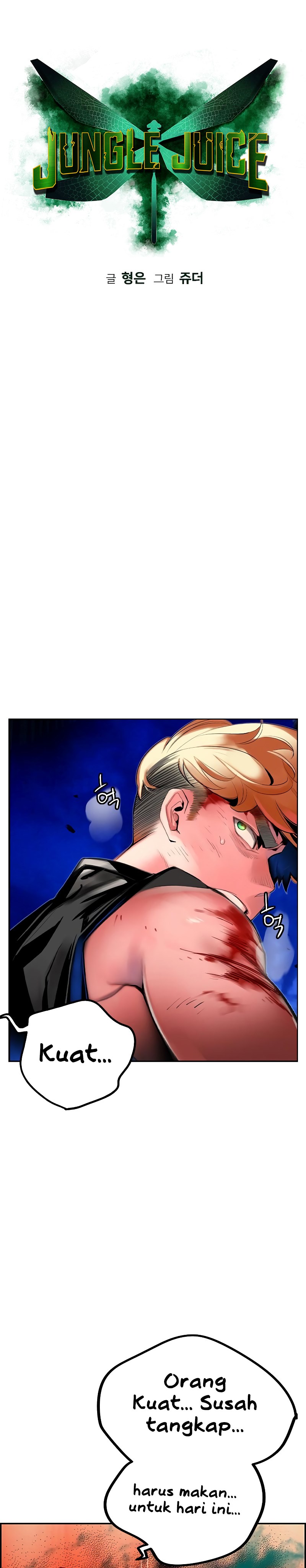 Jungle Juice Chapter 39 Halaman 13