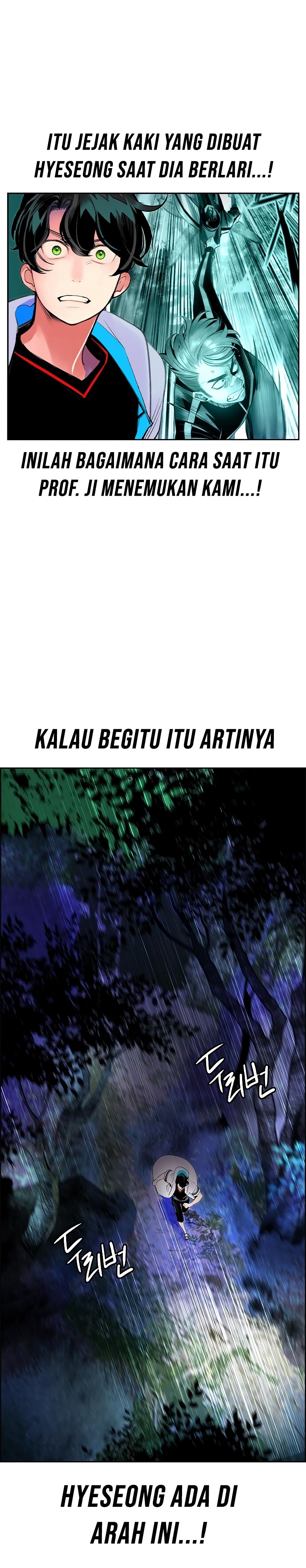 Jungle Juice Chapter 39 Halaman 26