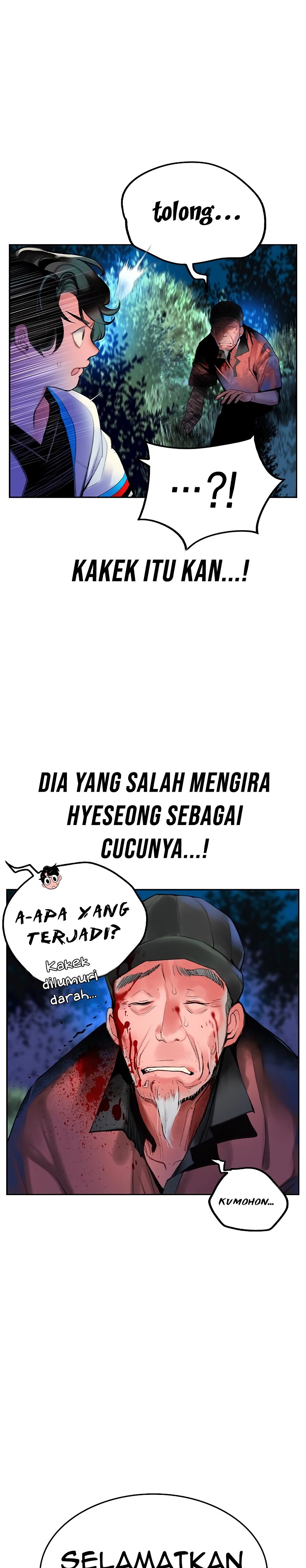 Jungle Juice Chapter 39 Halaman 31