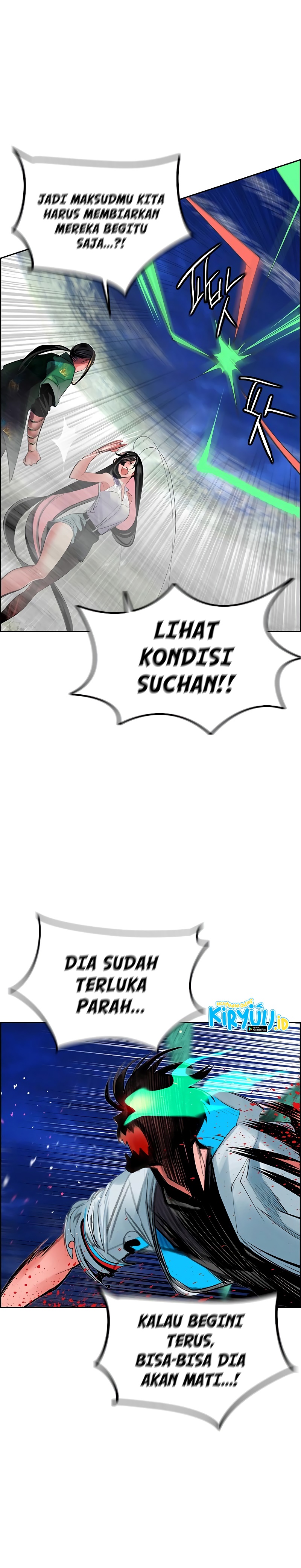 Jungle Juice Chapter 43 Halaman 27