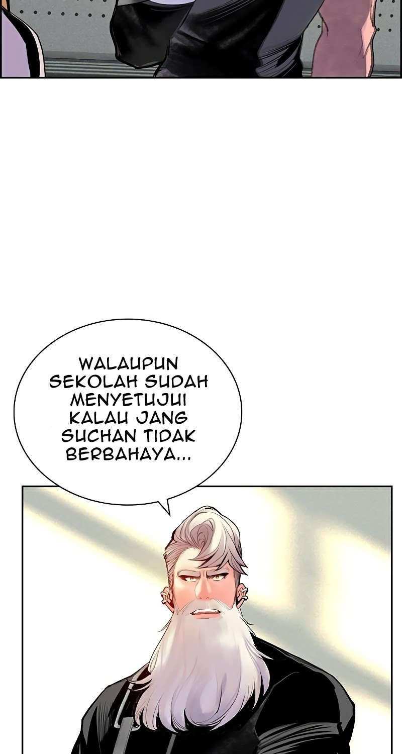 Jungle Juice Chapter 54 Halaman 26