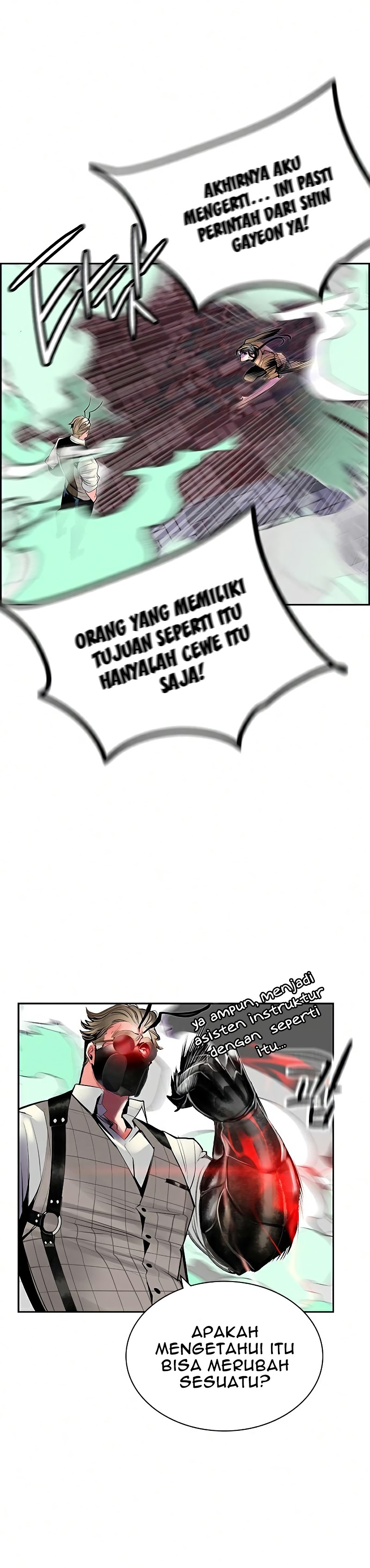 Jungle Juice Chapter 58 Halaman 8