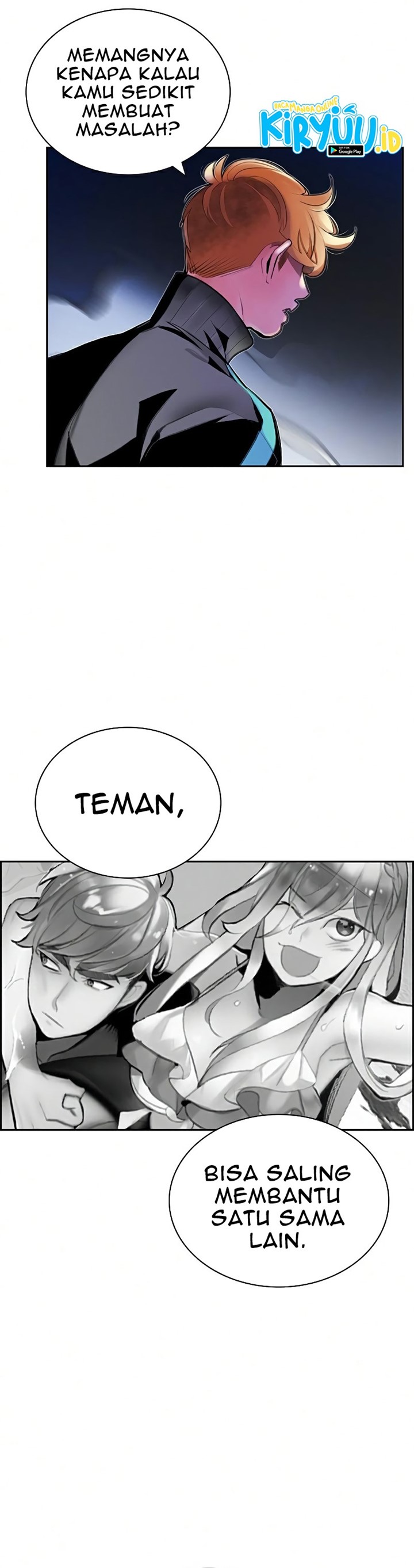 Jungle Juice Chapter 60 Halaman 40