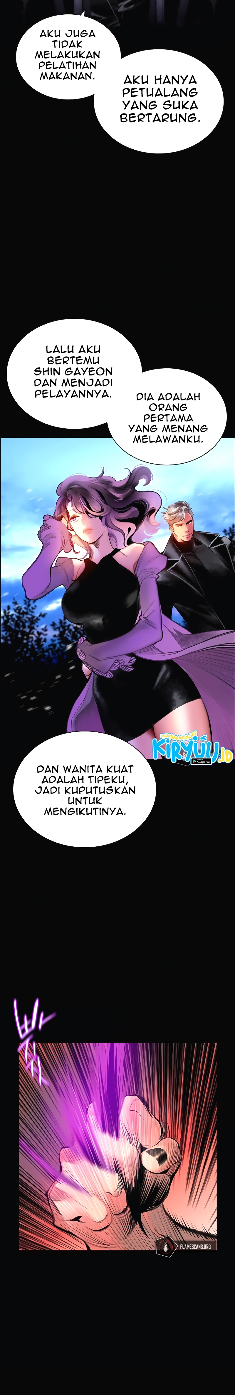 Jungle Juice Chapter 70 Halaman 11