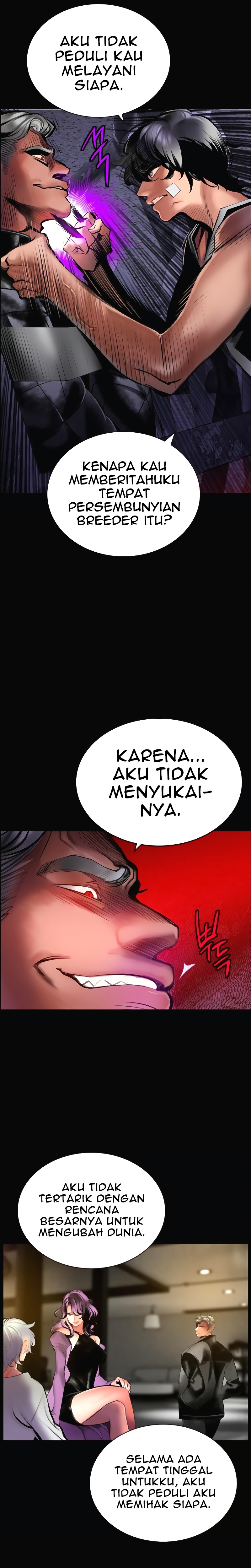 Jungle Juice Chapter 70 Halaman 12