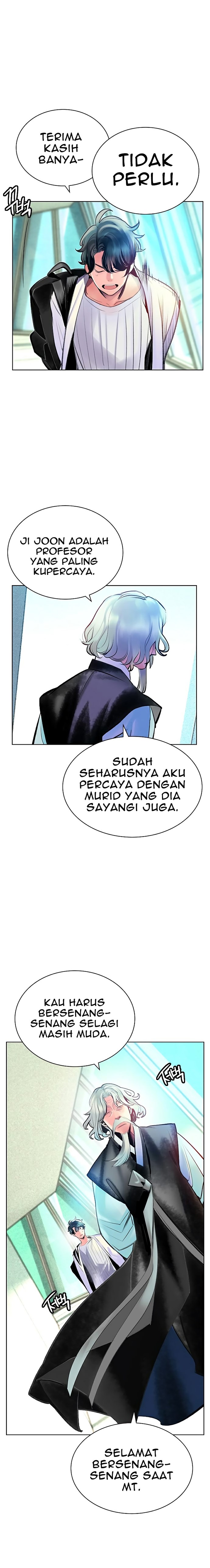 Jungle Juice Chapter 71 Halaman 16
