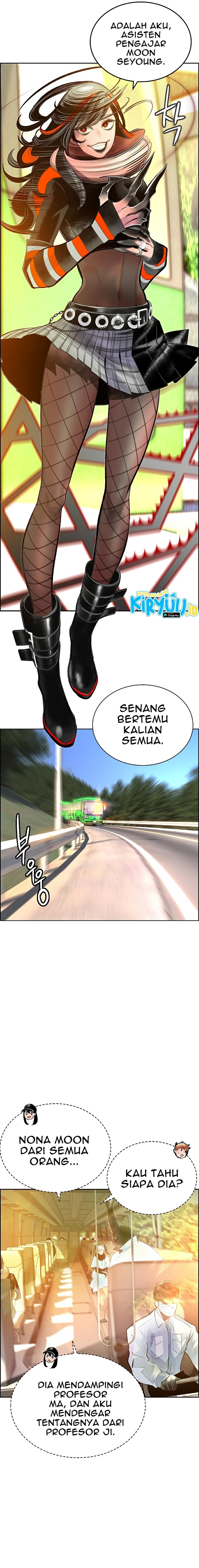 Jungle Juice Chapter 71 Halaman 22