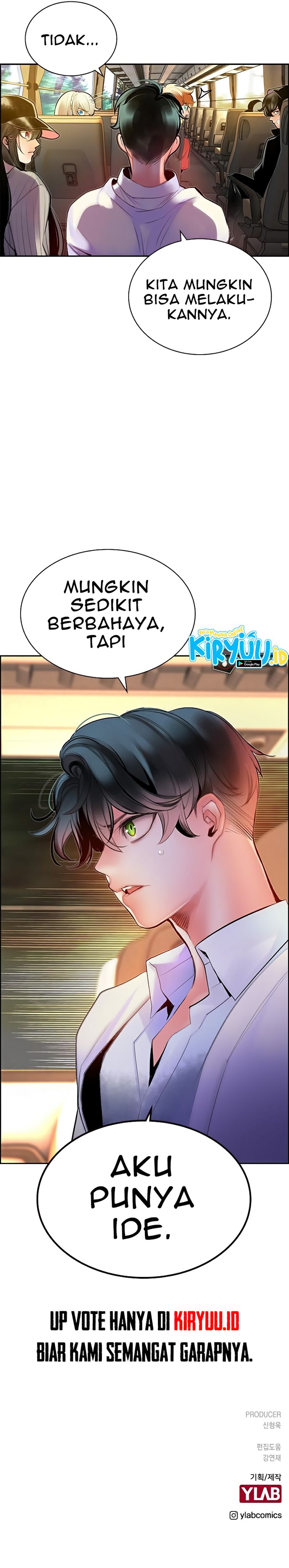 Jungle Juice Chapter 71 Halaman 24