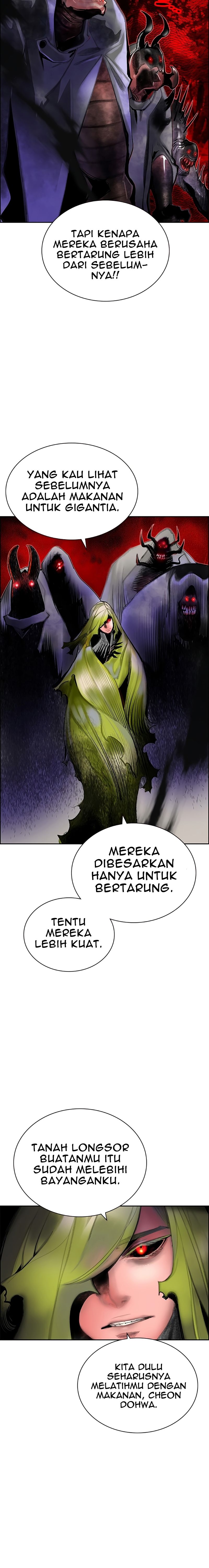 Jungle Juice Chapter 78 Halaman 11