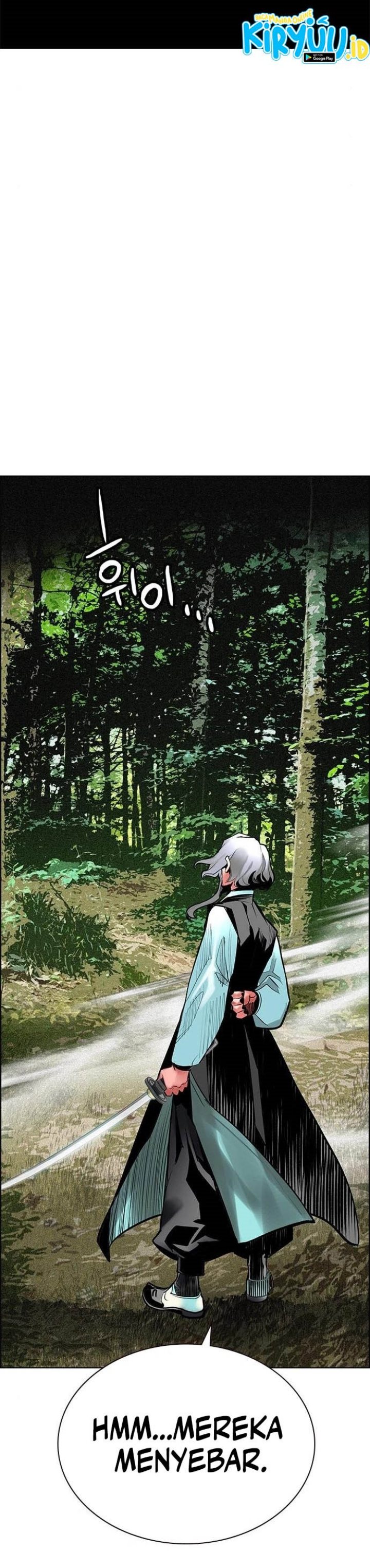Jungle Juice Chapter 100 Halaman 17