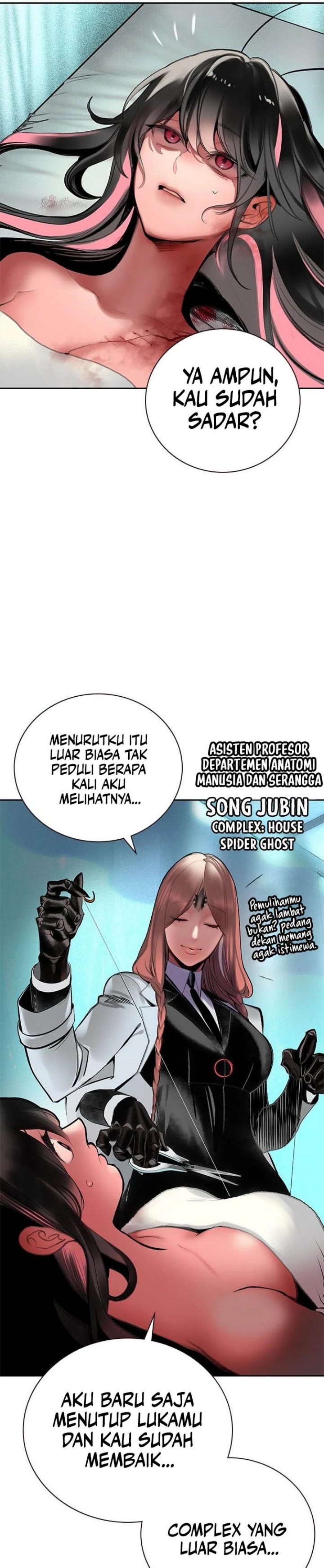 Jungle Juice Chapter 100 Halaman 50