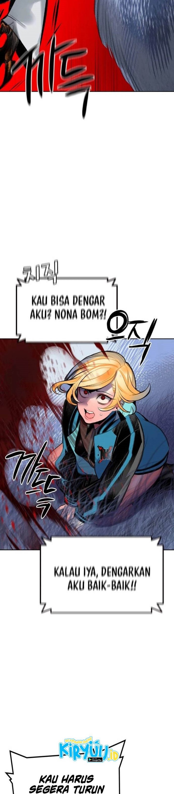 Jungle Juice Chapter 110 Halaman 46