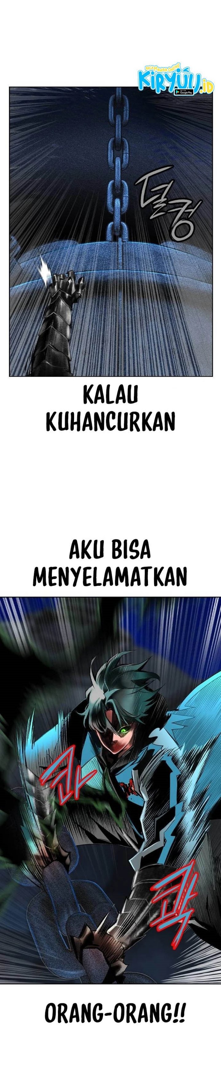 Jungle Juice Chapter 112 Halaman 17