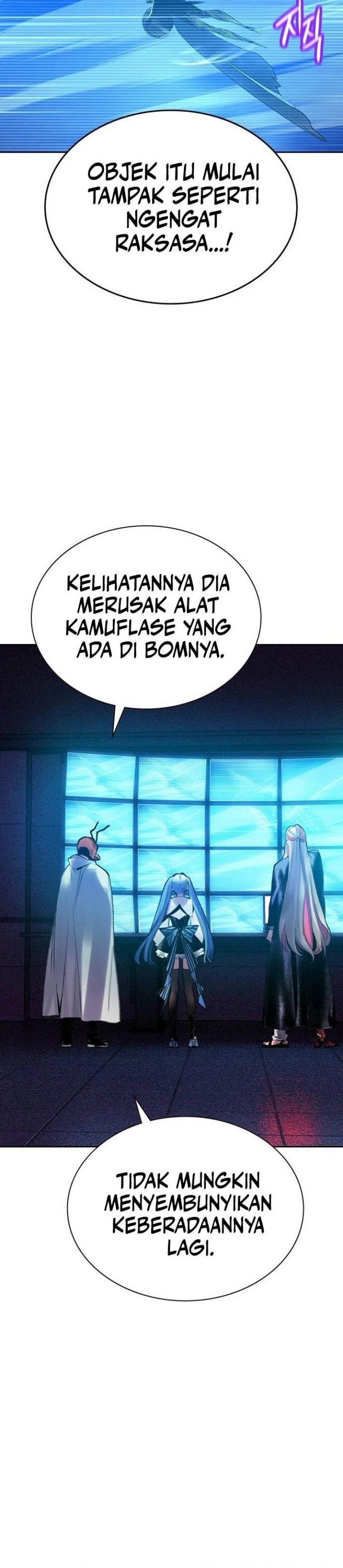 Jungle Juice Chapter 112 Halaman 43