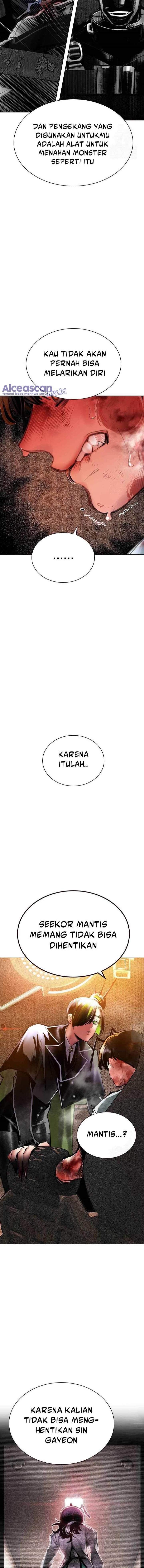 Jungle Juice Chapter 119 Halaman 7