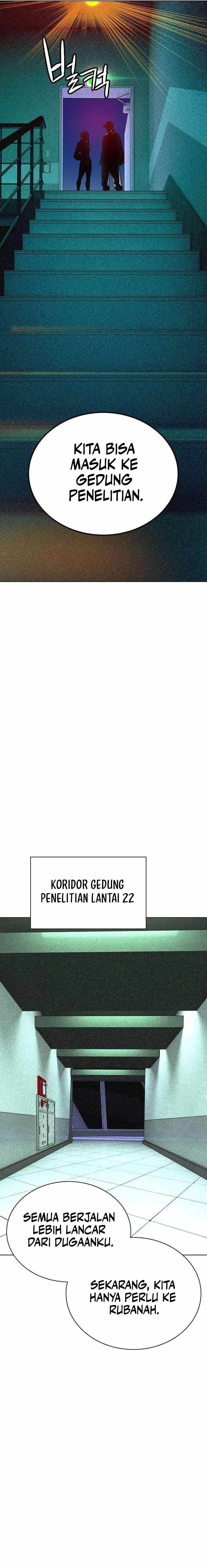 Jungle Juice Chapter 121 Halaman 5