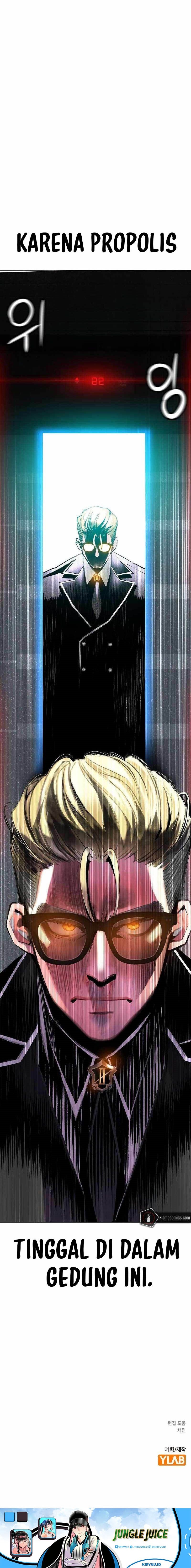 Jungle Juice Chapter 121 Halaman 26