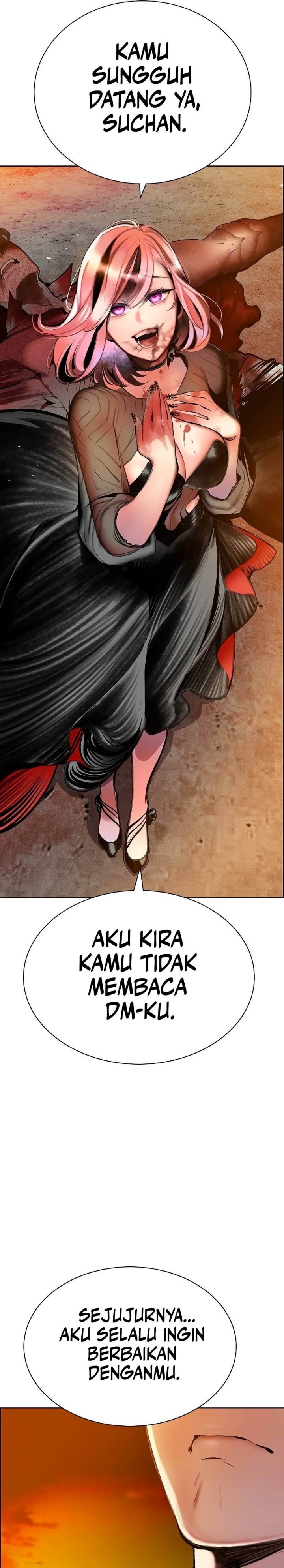 Jungle Juice Chapter 141 Halaman 26