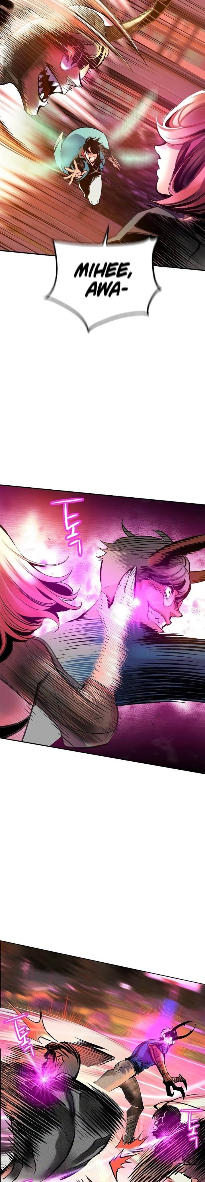 Jungle Juice Chapter 141 Halaman 47