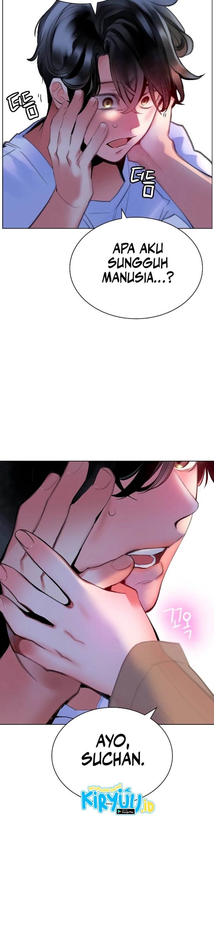 Jungle Juice Chapter 145 Halaman 7