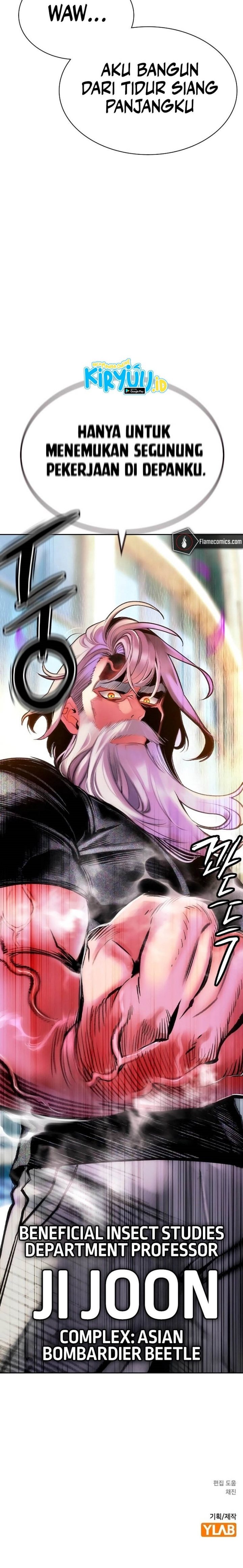 Jungle Juice Chapter 145 Halaman 61
