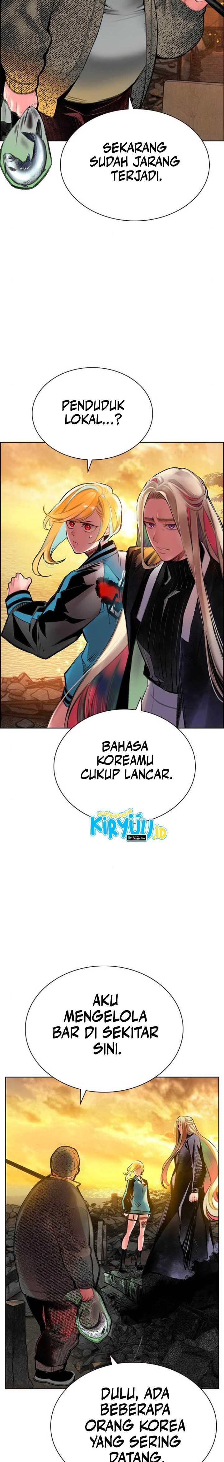 Jungle Juice Chapter 148 Halaman 21
