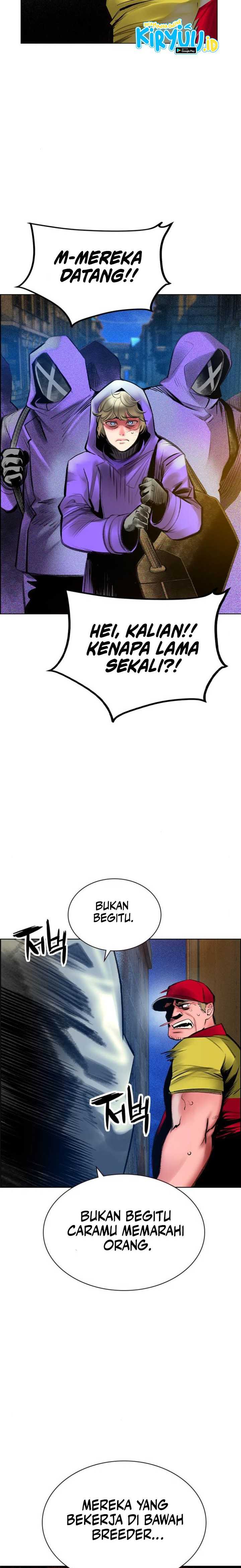 Jungle Juice Chapter 148 Halaman 26