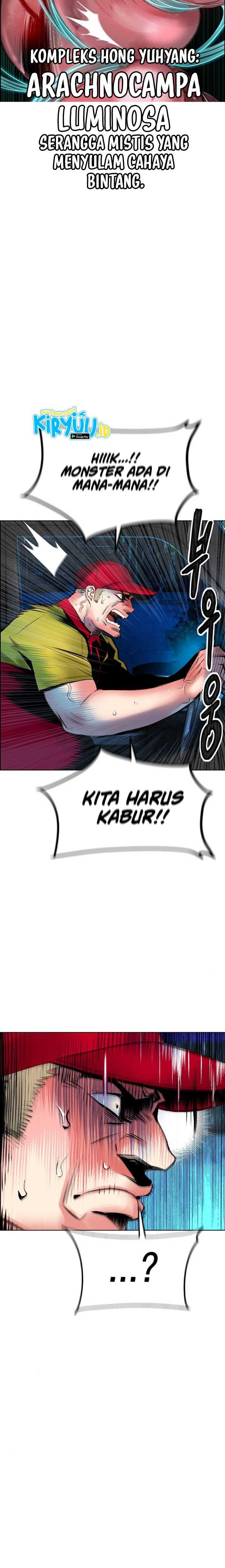 Jungle Juice Chapter 148 Halaman 32