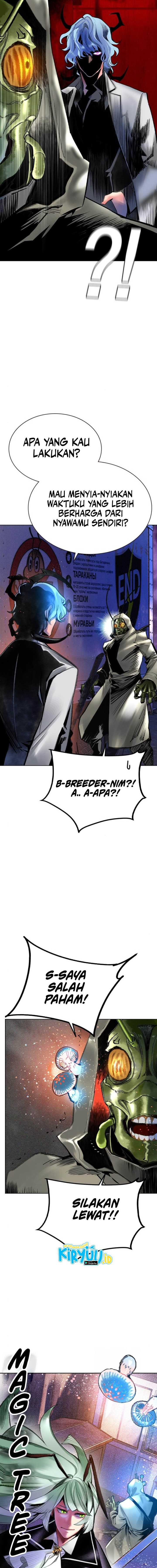 Jungle Juice Chapter 149 Halaman 5