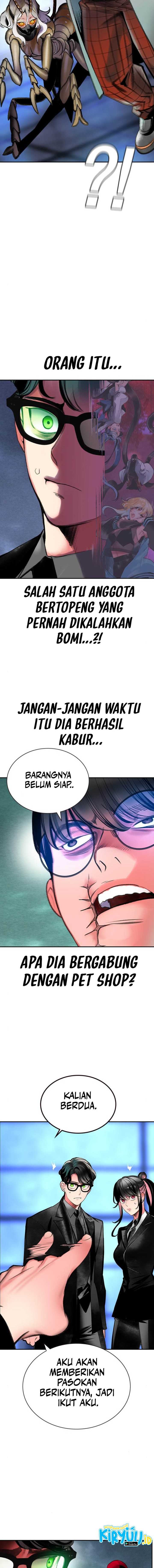 Jungle Juice Chapter 149 Halaman 16
