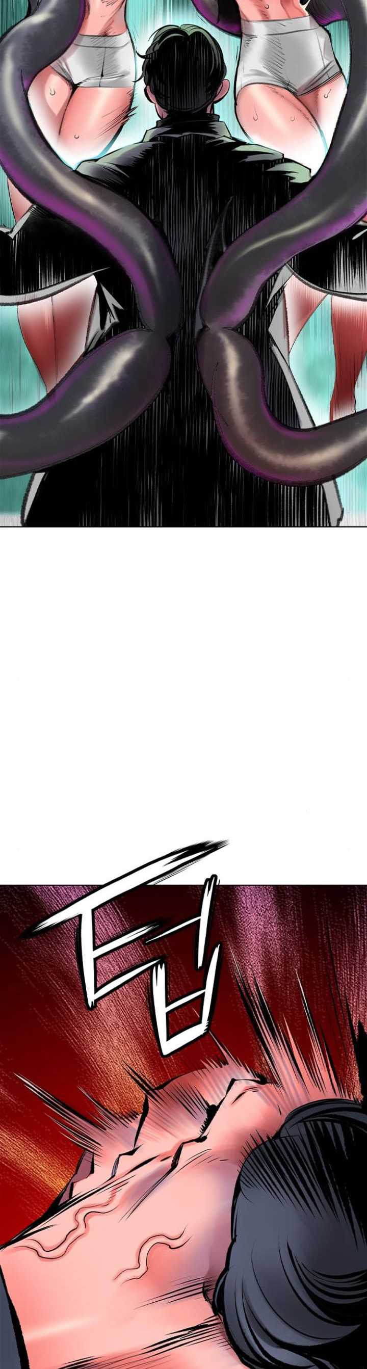 Jungle Juice Chapter 149 Halaman 27