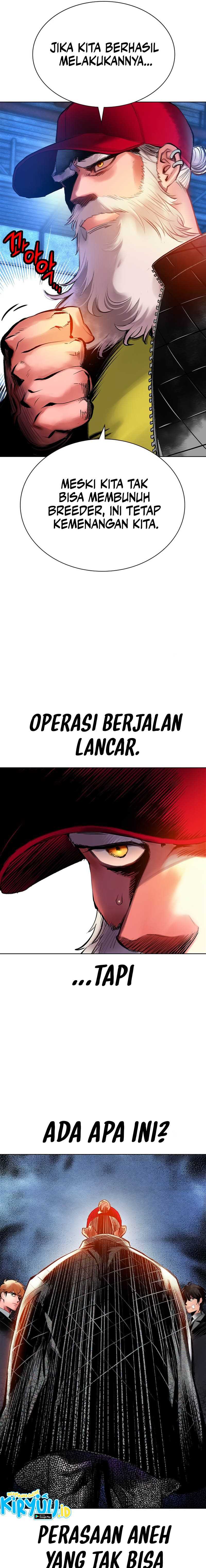 Jungle Juice Chapter 150 Halaman 26