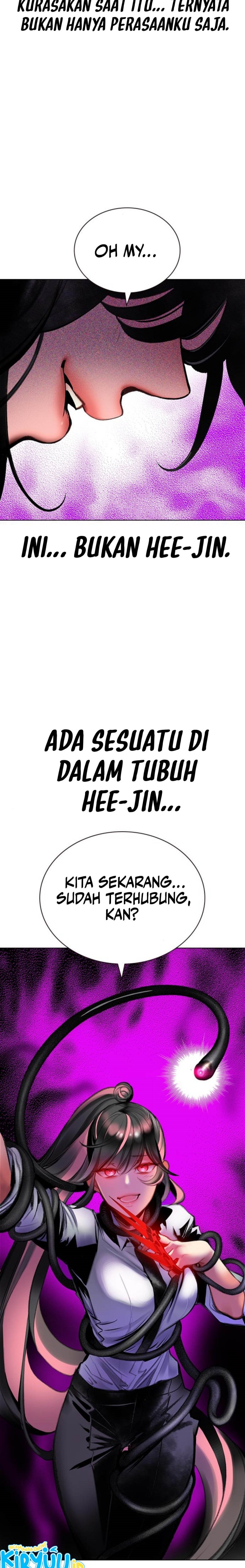 Jungle Juice Chapter 151 Halaman 12