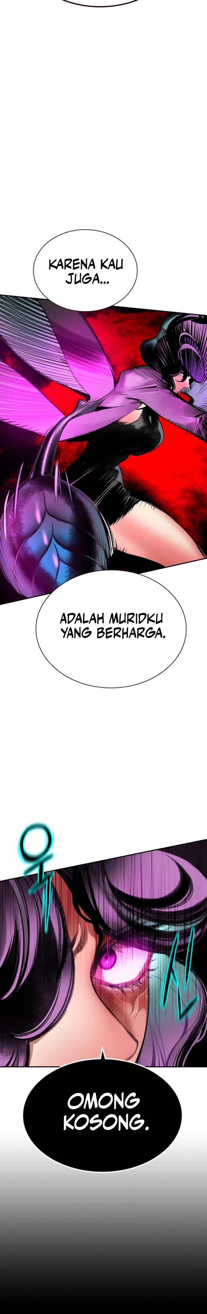 Jungle Juice Chapter 151 Halaman 28