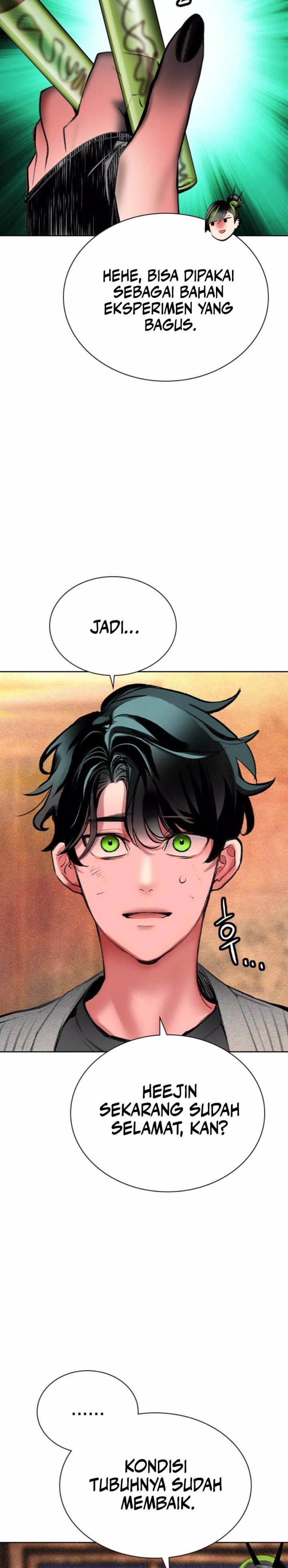 Jungle Juice Chapter 155 Halaman 20