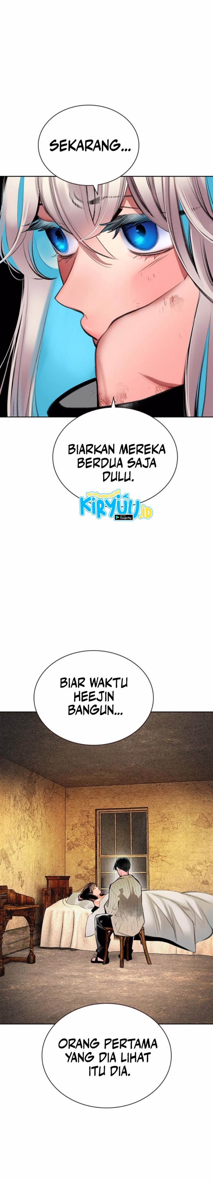 Jungle Juice Chapter 155 Halaman 26