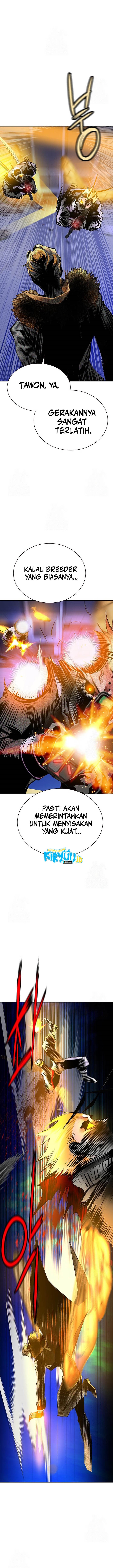 Jungle Juice Chapter 158 Halaman 17