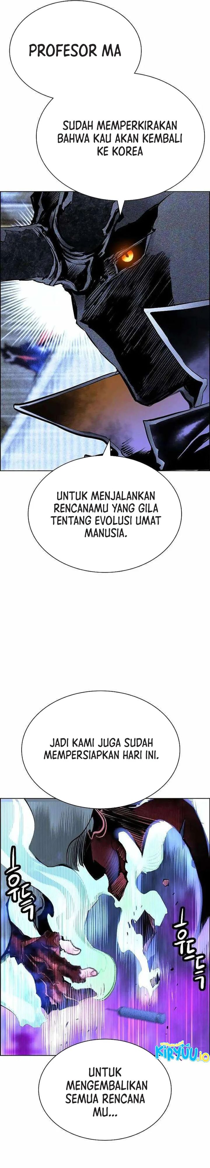 Jungle Juice Chapter 192 Halaman 16