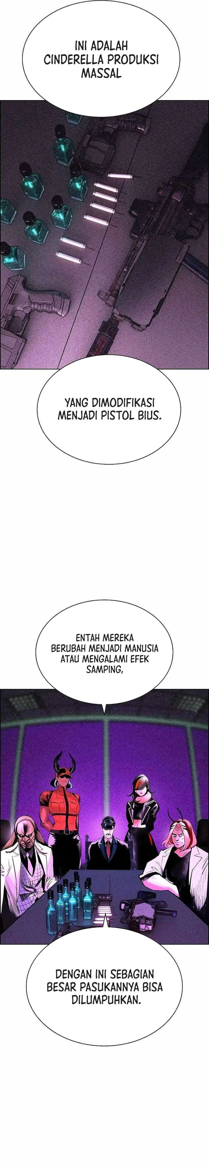 Jungle Juice Chapter 192 Halaman 18