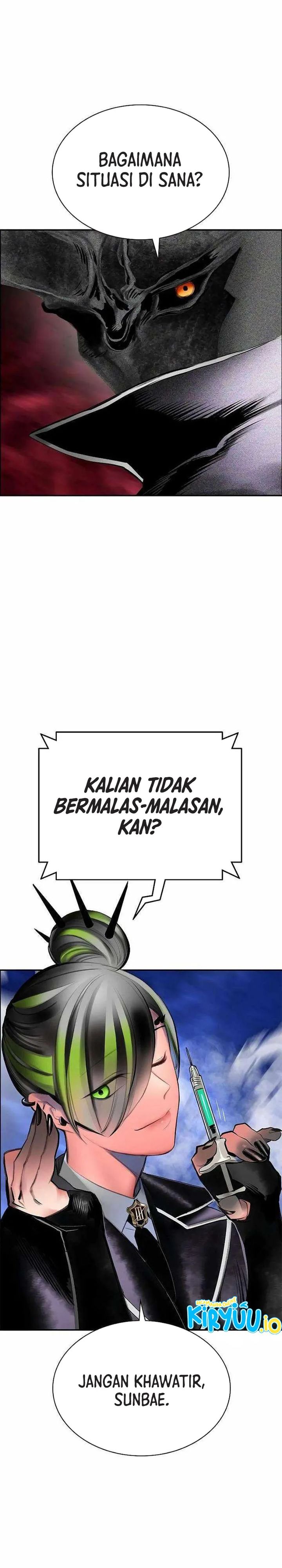 Jungle Juice Chapter 192 Halaman 28