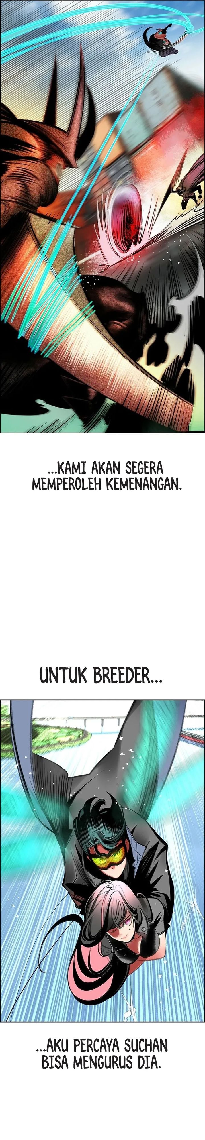 Jungle Juice Chapter 199 Halaman 27