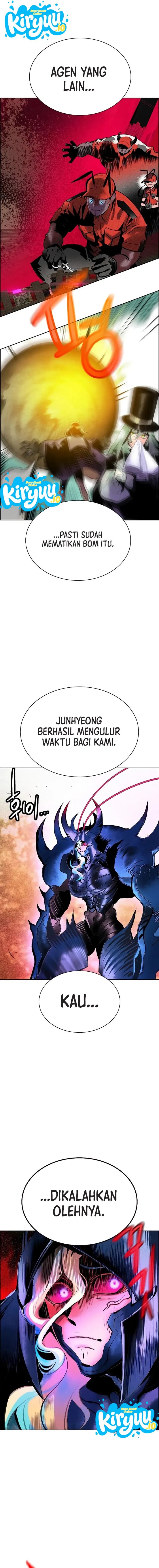 Jungle Juice Chapter 200 Halaman 20