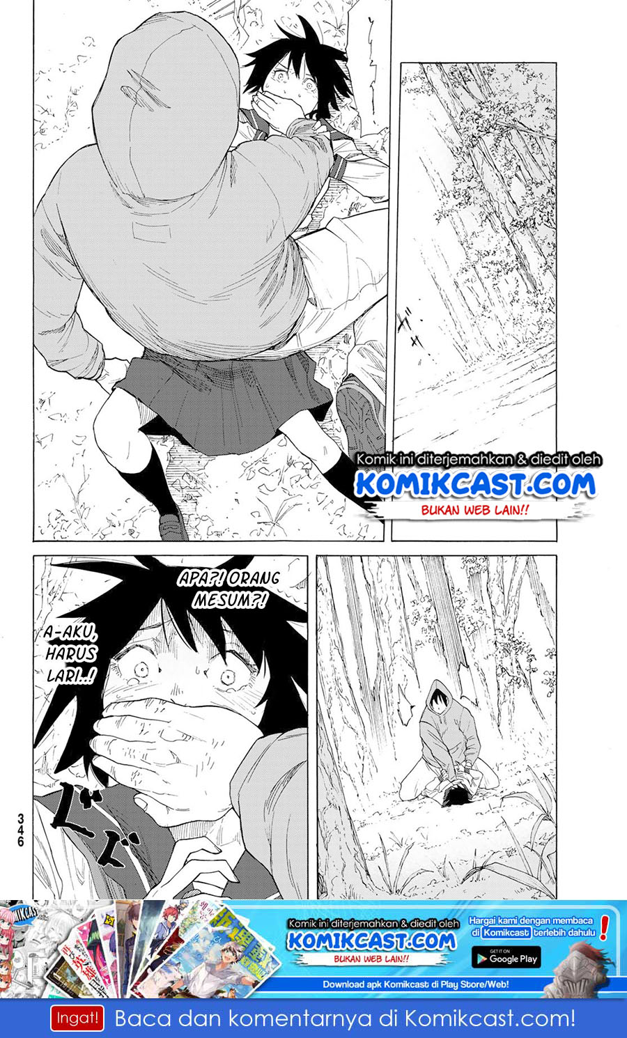 Juujika No Rokunin Chapter 2 Halaman 25