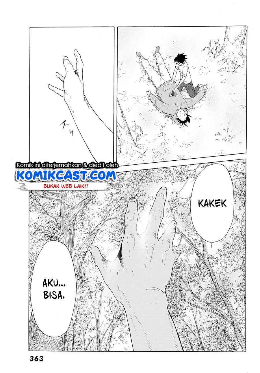 Juujika No Rokunin Chapter 2 Halaman 42